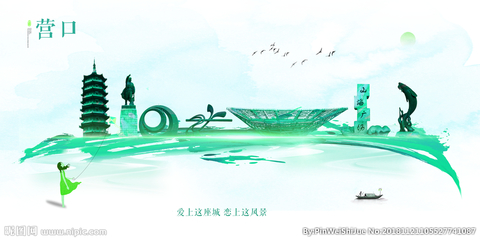 營(yíng)口設(shè)計(jì)圖庫(kù) 解鎖創(chuàng)意海報(bào)與廣告設(shè)計(jì)的無(wú)限可能