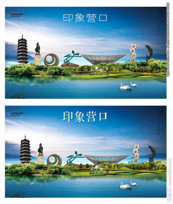 營(yíng)口廣告設(shè)計(jì)圖庫(kù)與代理代辦服務(wù)全解析